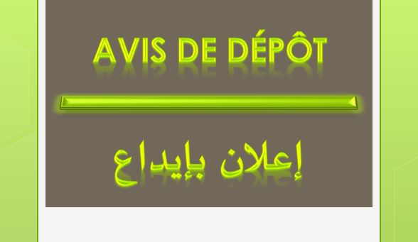 Gestion urbaine settat