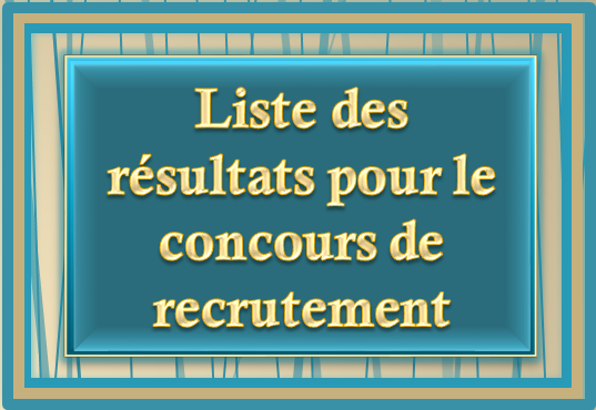 Gestion urbaine settat