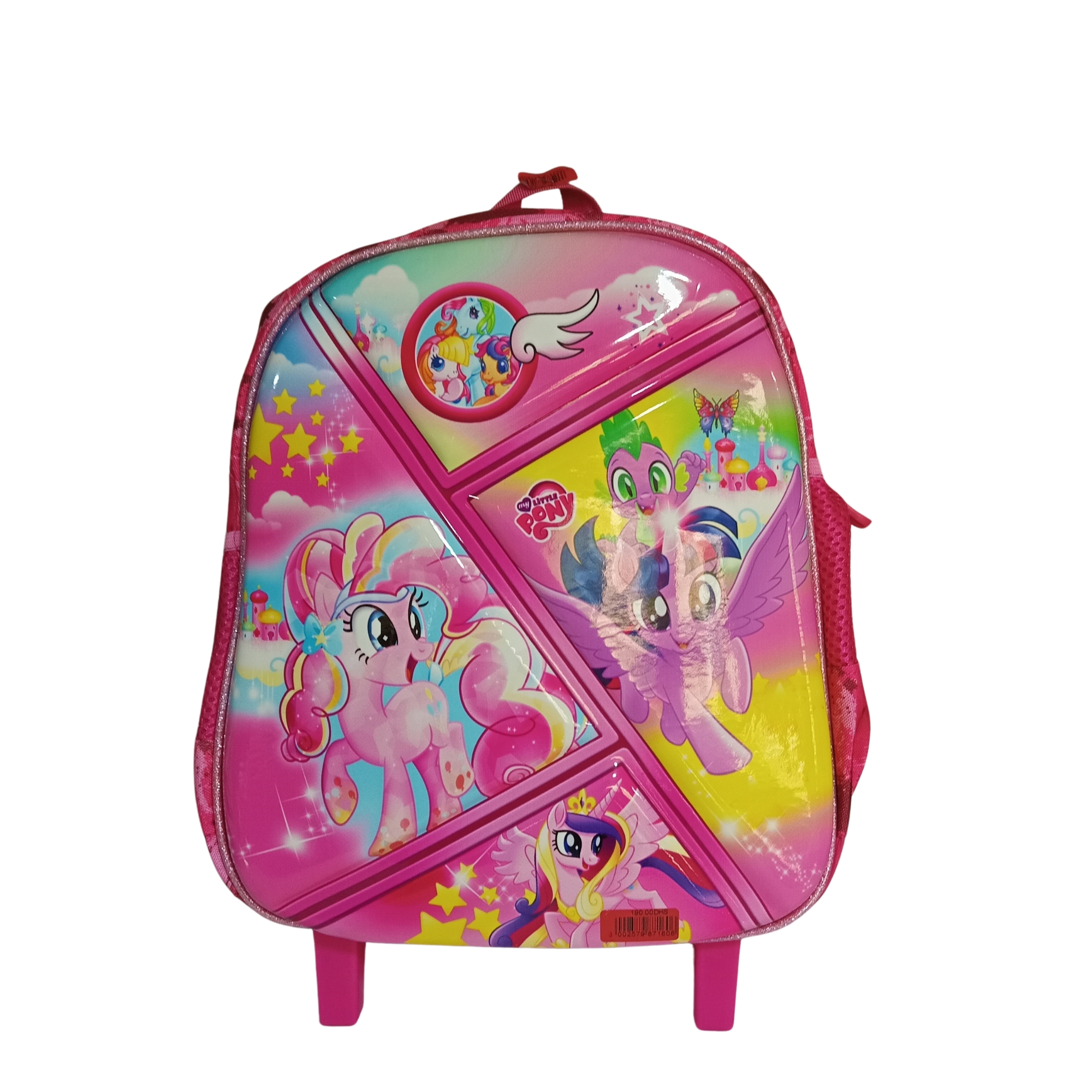 CARTABLE TROLLEY PM LUC REF CM00025