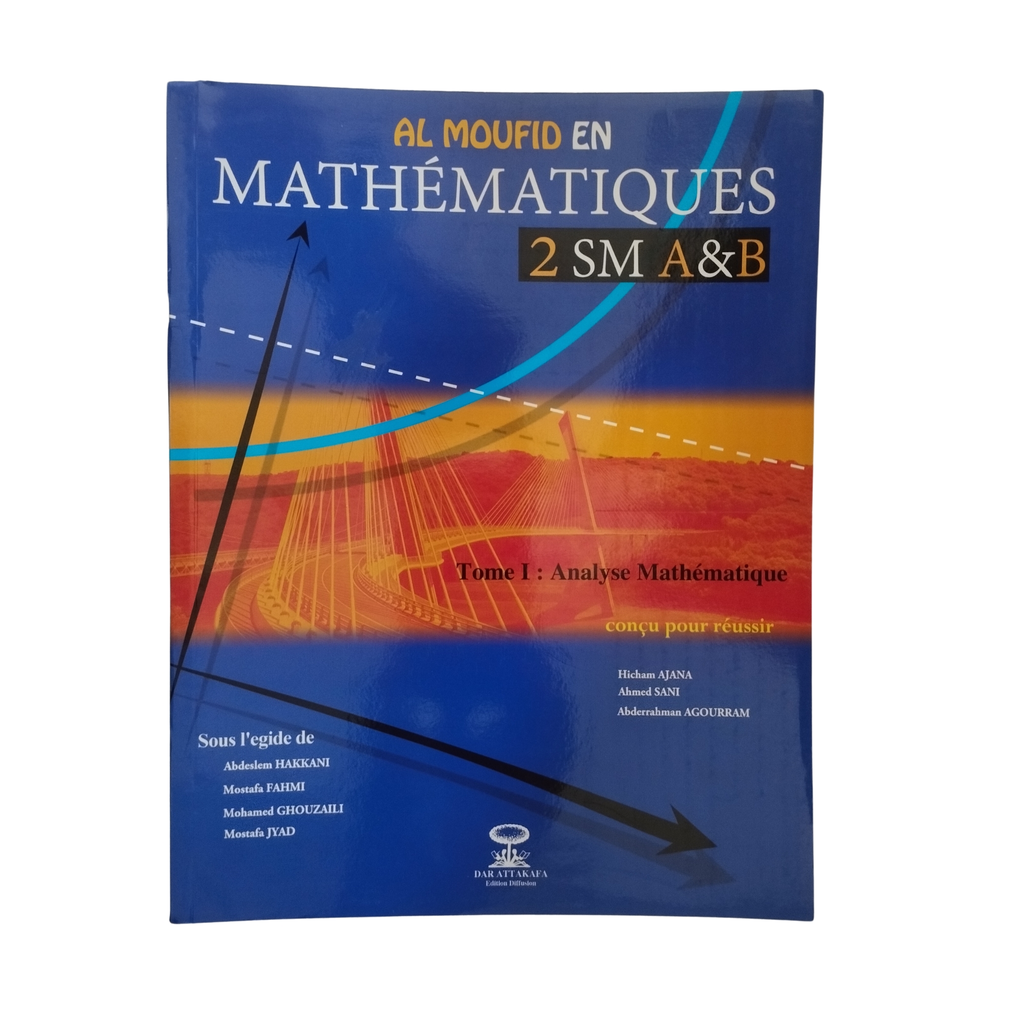 AL MOUFID EN MATH 2BAC SM/T1- ED-DAR ATTAKAFA